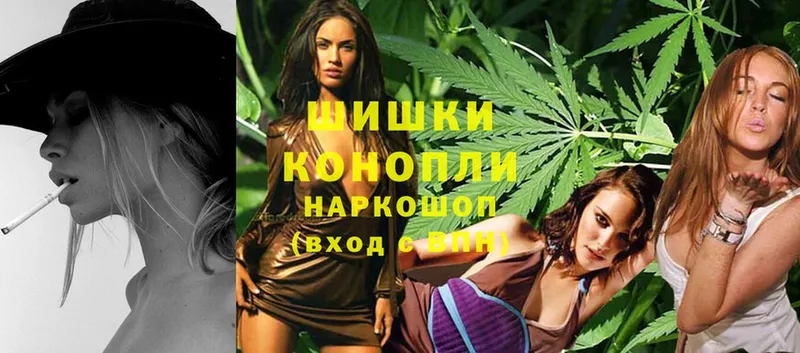 купить  цена  Ишимбай  МАРИХУАНА SATIVA & INDICA 